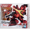 Bandai - Gundam Universe MSN-04 SAZABI Mobile Suit: Char's Counterattack GU-18