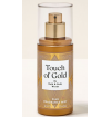 Bath & Body Works - Fine Fragrance Mist - Touch of Gold Body Mist - 75ml - Travel Size